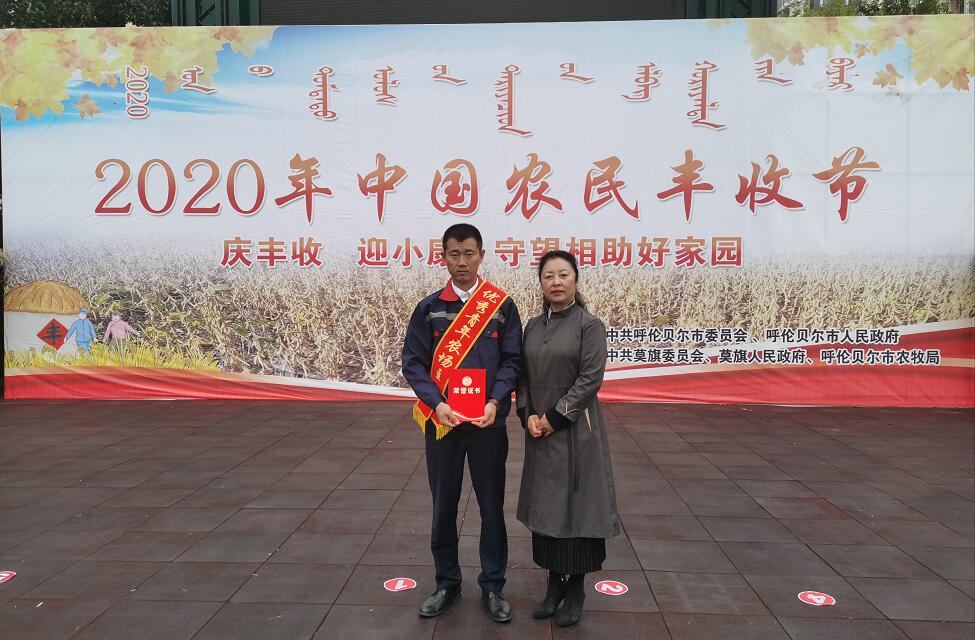QQ截图20200923140631.jpg