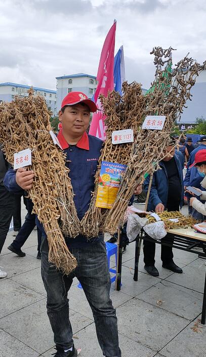 QQ截图20200923140735.jpg
