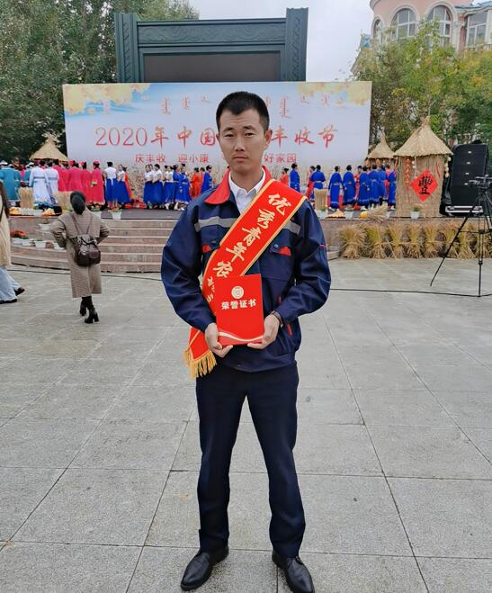 QQ截图20200923140752.jpg