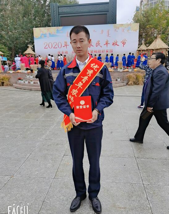 QQ截图20200923140827.jpg